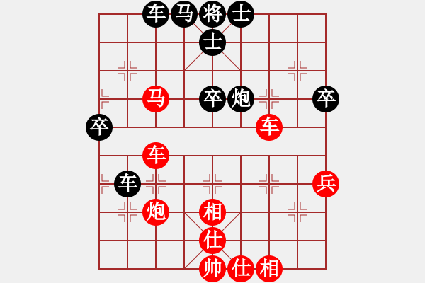 象棋棋譜圖片：溫嶺小棋(4段)-勝-geyujun(6段) - 步數(shù)：50 