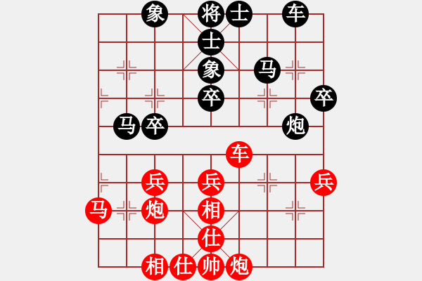 象棋棋谱图片：杨应东 先和 刘宗泽 - 步数：50 