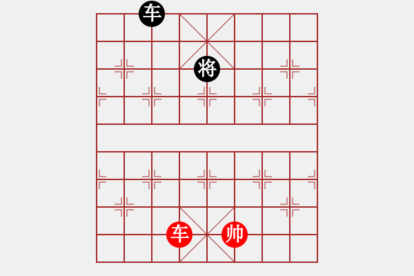 象棋棋譜圖片：車兵對(duì)車卒和棋1 - 步數(shù)：24 