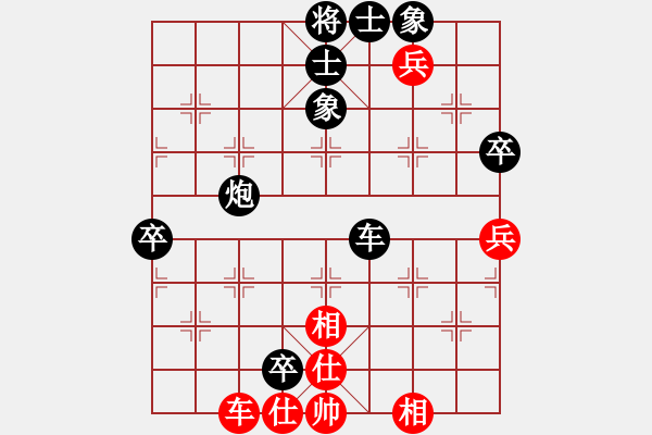 象棋棋譜圖片：小龍男[紅] -VS- 老頑童[黑] - 步數(shù)：100 