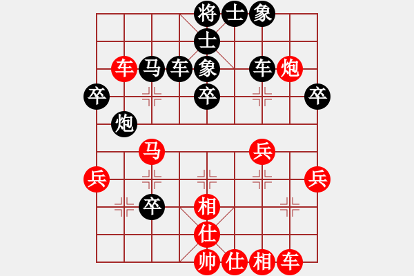 象棋棋譜圖片：小龍男[紅] -VS- 老頑童[黑] - 步數(shù)：50 