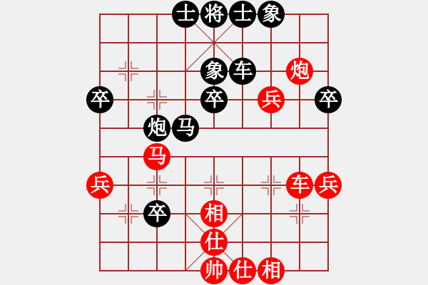 象棋棋譜圖片：小龍男[紅] -VS- 老頑童[黑] - 步數(shù)：60 