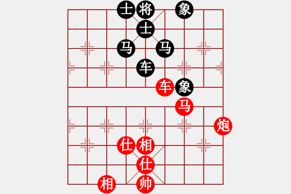 象棋棋谱图片：许银川     先和 汪洋       - 步数：156 