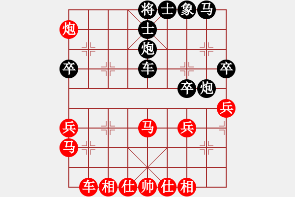 象棋棋譜圖片：業(yè)八二 VS 昆侖 - 步數(shù)：40 