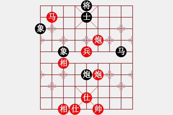 象棋棋譜圖片：何嘉誠(chéng) 先勝 張斌 - 步數(shù)：100 