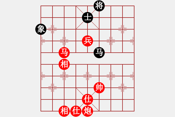 象棋棋譜圖片：何嘉誠(chéng) 先勝 張斌 - 步數(shù)：125 