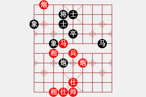 象棋棋谱图片：何嘉诚 先胜 张斌 - 步数：80 