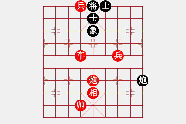 象棋棋譜圖片：倚天象棋-勝-象棋天機(jī) - 步數(shù)：119 