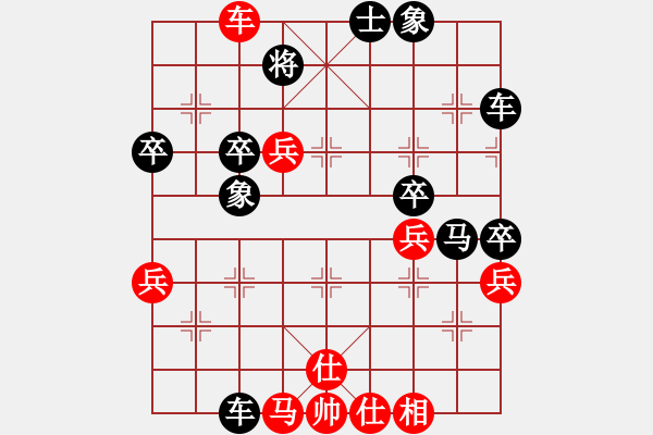 象棋棋譜圖片：江蘇群平陽(yáng)VS百花-浪子小飛(2015-12-1) - 步數(shù)：60 