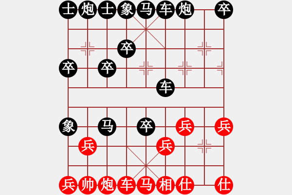 象棋棋譜圖片：nn 4444(5445) 衊 nnh 444444(551) - 步數(shù)：10 