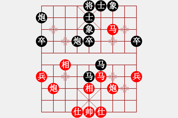 象棋棋譜圖片：馬愛利先負(fù)梁運(yùn)龍 - 步數(shù)：60 