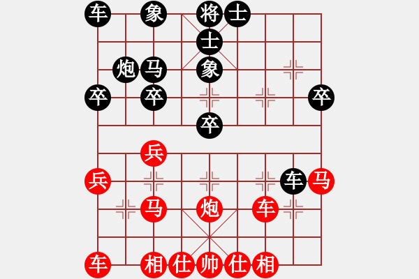 象棋棋譜圖片：C36【4231某】1 1 3 后 某炮8平5 19.6.20 - 步數(shù)：30 