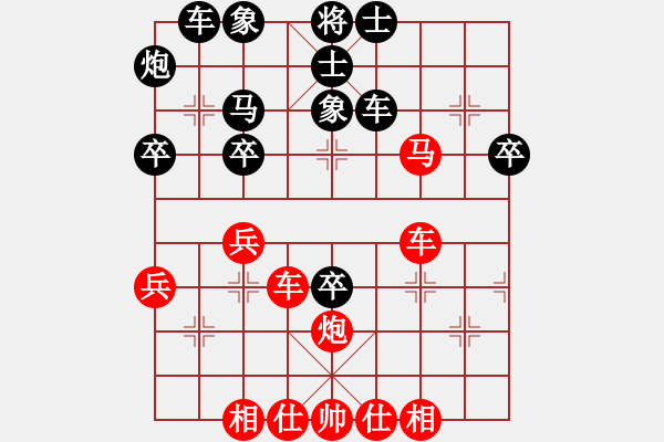 象棋棋譜圖片：C36【4231某】1 1 3 后 某炮8平5 19.6.20 - 步數(shù)：50 