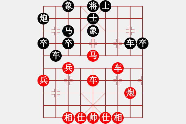 象棋棋譜圖片：C36【4231某】1 1 3 后 某炮8平5 19.6.20 - 步數(shù)：56 