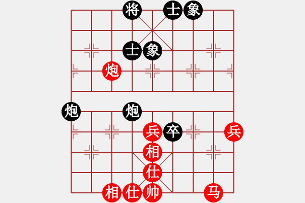 象棋棋谱图片：李鸿嘉 先和 刘克非 - 步数：70 