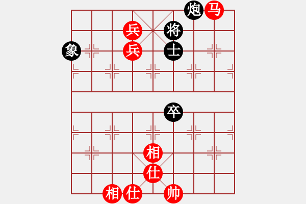 象棋棋譜圖片：20140910 1216 顧嘿嘿[2961086684] - 天高人為峰之絕殺[930824656 - 步數(shù)：140 