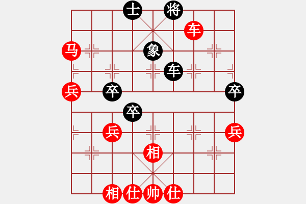 象棋棋谱图片：怒为红颜(无极)-胜-下山王(天罡) - 步数：100 