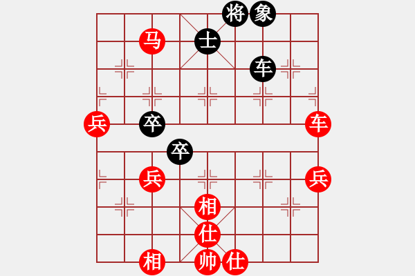 象棋棋谱图片：怒为红颜(无极)-胜-下山王(天罡) - 步数：110 