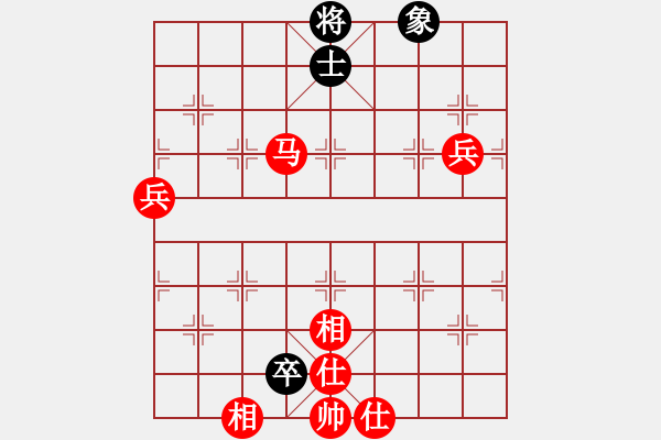 象棋棋谱图片：怒为红颜(无极)-胜-下山王(天罡) - 步数：130 