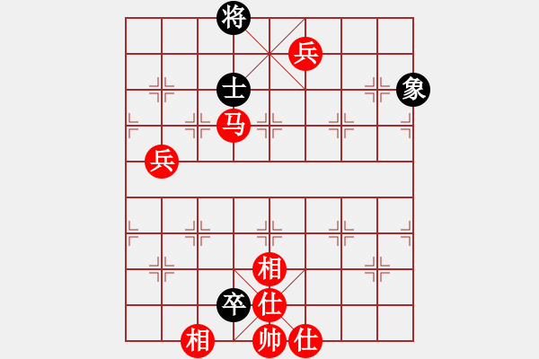 象棋棋谱图片：怒为红颜(无极)-胜-下山王(天罡) - 步数：140 