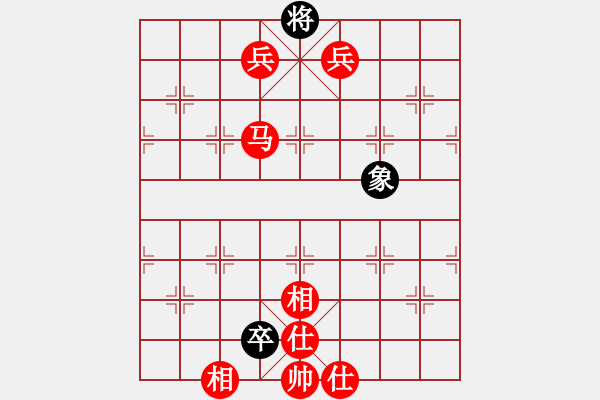 象棋棋谱图片：怒为红颜(无极)-胜-下山王(天罡) - 步数：149 