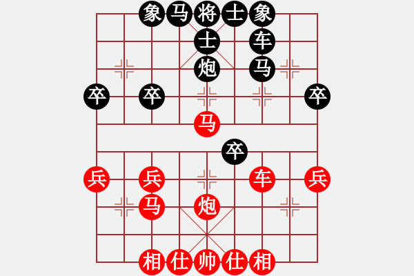 象棋棋谱图片：怒为红颜(无极)-胜-下山王(天罡) - 步数：50 