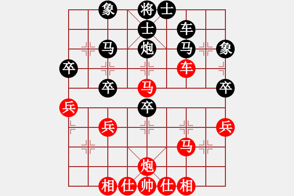 象棋棋谱图片：怒为红颜(无极)-胜-下山王(天罡) - 步数：60 
