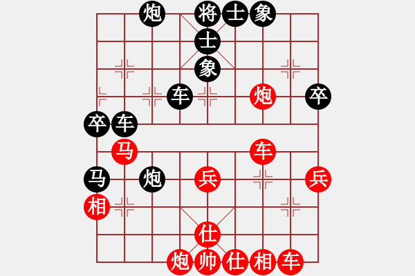 象棋棋譜圖片：將族(月將)-負(fù)-專殺黑馬(2段) - 步數(shù)：50 