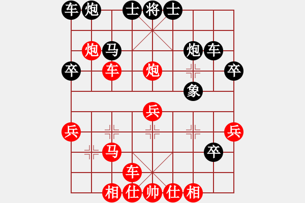 象棋棋譜圖片：夢縈蘭蘭(6段)-勝-天才少(月將) - 步數(shù)：40 