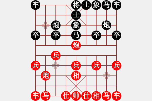 象棋棋譜圖片：wiggins(7星)-勝-qiyiyang(9星) - 步數(shù)：10 