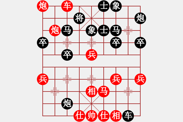 象棋棋譜圖片：wiggins(7星)-勝-qiyiyang(9星) - 步數(shù)：50 