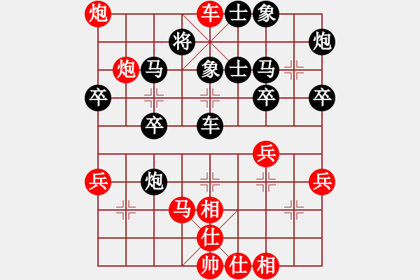 象棋棋譜圖片：wiggins(7星)-勝-qiyiyang(9星) - 步數(shù)：60 