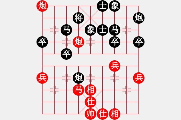 象棋棋譜圖片：wiggins(7星)-勝-qiyiyang(9星) - 步數(shù)：70 