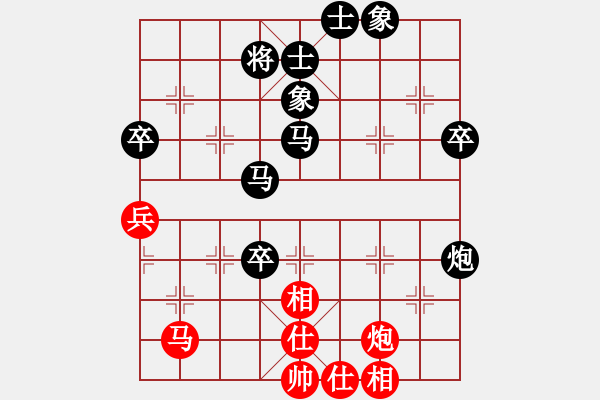 象棋棋譜圖片：wiggins(7星)-勝-qiyiyang(9星) - 步數(shù)：90 