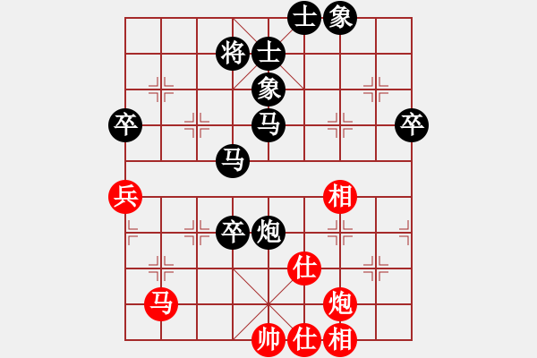 象棋棋譜圖片：wiggins(7星)-勝-qiyiyang(9星) - 步數(shù)：93 