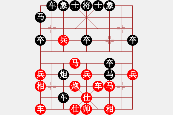 象棋棋譜圖片：中炮過河車互進七兵對屏風(fēng)馬平炮兌車 紅七路馬 (黑車8進8）  呂欽妹(9段)-勝-不平(月將) - 步數(shù)：40 