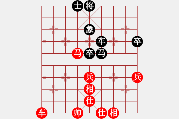 象棋棋譜圖片：業(yè)余亮劍(9星)-負(fù)-純?nèi)松先A山(9星) - 步數(shù)：60 