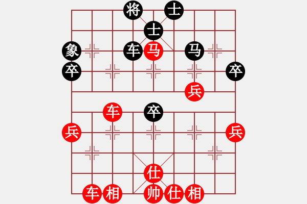 象棋棋譜圖片：點 - 步數(shù)：12 