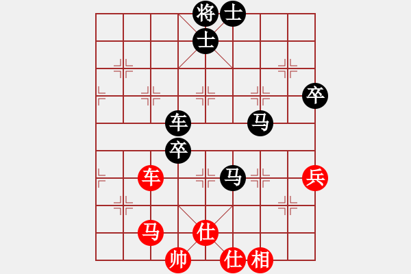 象棋棋譜圖片：永遠(yuǎn)在路上(北斗)-負(fù)-逍遙游俠(北斗) - 步數(shù)：120 