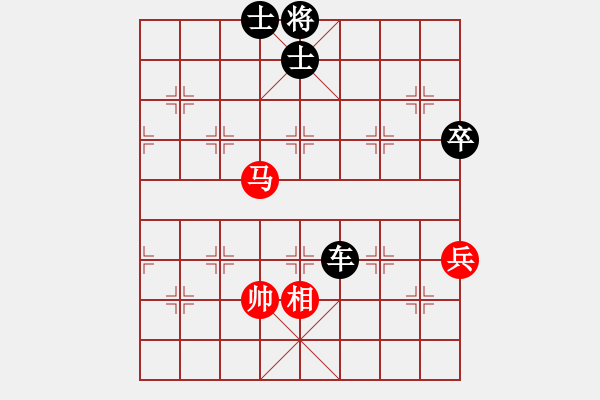 象棋棋譜圖片：永遠(yuǎn)在路上(北斗)-負(fù)-逍遙游俠(北斗) - 步數(shù)：150 