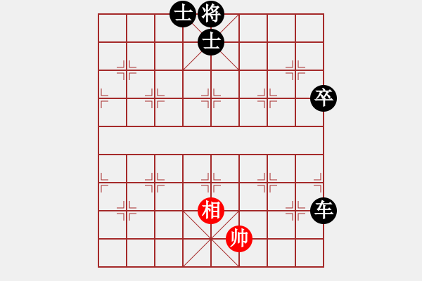 象棋棋譜圖片：永遠(yuǎn)在路上(北斗)-負(fù)-逍遙游俠(北斗) - 步數(shù)：160 