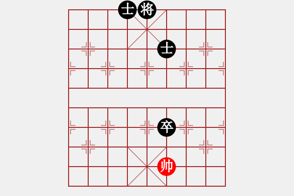 象棋棋譜圖片：永遠(yuǎn)在路上(北斗)-負(fù)-逍遙游俠(北斗) - 步數(shù)：180 