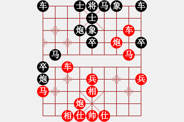 象棋棋譜圖片：雙代花(9星)-負(fù)-不許耍賴(7星) - 步數(shù)：50 