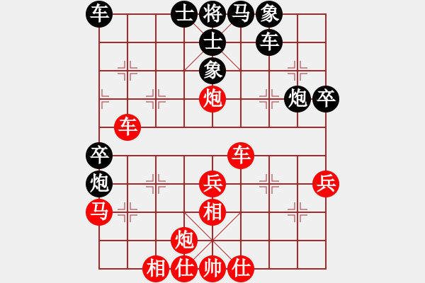 象棋棋譜圖片：雙代花(9星)-負(fù)-不許耍賴(7星) - 步數(shù)：60 