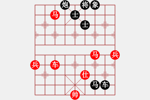 象棋棋譜圖片：北工大胡欣(月將)-負(fù)-品棋揚(yáng)帆(9級(jí)) - 步數(shù)：100 