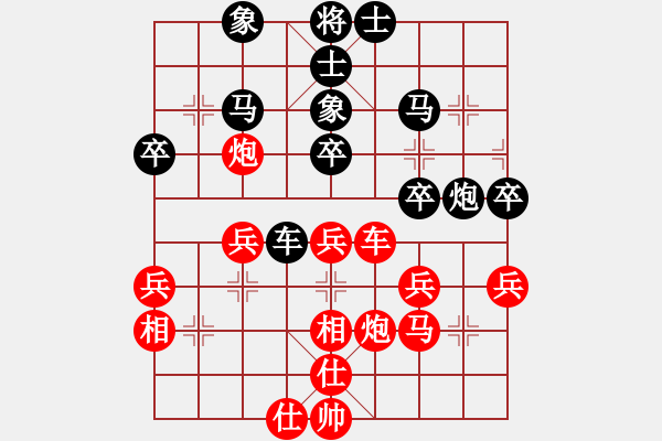 象棋棋谱图片：1--04---单德成 胜 张晓峰---卒7进1---炮8进2---马八进七---炮2平3 - 步数：40 
