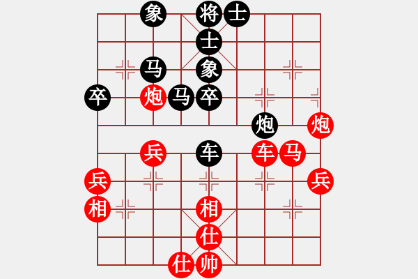 象棋棋谱图片：1--04---单德成 胜 张晓峰---卒7进1---炮8进2---马八进七---炮2平3 - 步数：50 