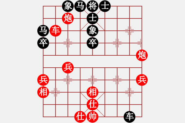 象棋棋谱图片：1--04---单德成 胜 张晓峰---卒7进1---炮8进2---马八进七---炮2平3 - 步数：60 