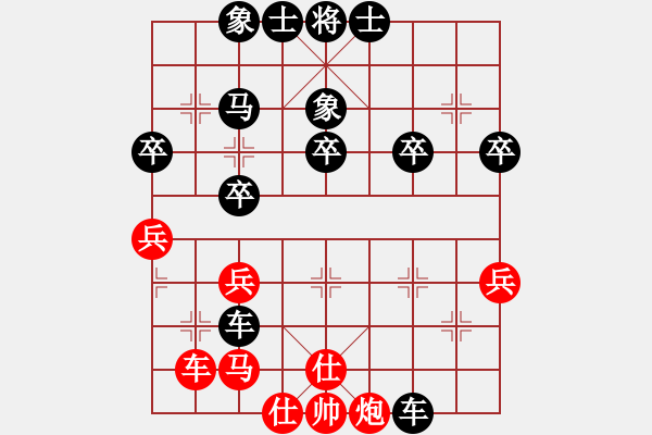 象棋棋譜圖片：謝志道 後手屏風馬勝當頭炮轉(zhuǎn)五四炮 - 步數(shù)：46 