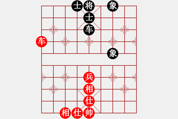 象棋棋譜圖片：xiaokuail(4段)-和-岳陽(yáng)飛龍(3段) - 步數(shù)：60 